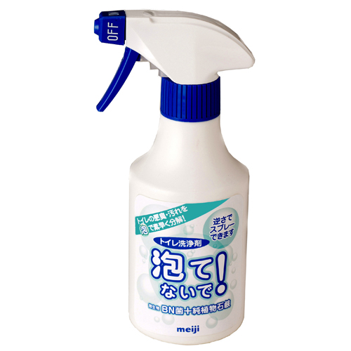 泡てないで! 300ml トイレ洗浄・消臭スプレー