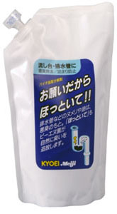 お願いだからほっといて500ml 詰替用  (流し台用)