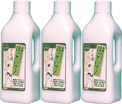 お願いだからほっといて1000ml (トイレ用-3本)