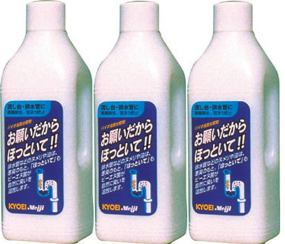 お願いだからほっといて1000ml (流し台用-3本)