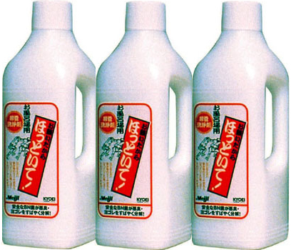 お願いだからほっといて1000ml (お風呂用-3本)