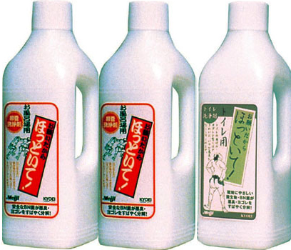 お願いだからほっといて1000ml (お風呂用-2本、トイレ用-1本)