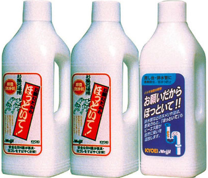 お願いだからほっといて1000ml (お風呂用-2本、流し台用-1本)