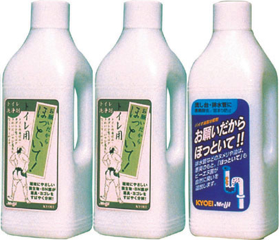 お願いだからほっといて1000ml (トイレ用-2本、流し台用-1本)