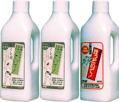 お願いだからほっといて1000ml (トイレ用-2本、お風呂用-1本)