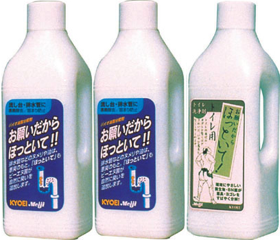 お願いだからほっといて1000ml (流し台用-2本、トイレ用-1本)