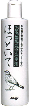 ほっといて 400ml (お風呂用)