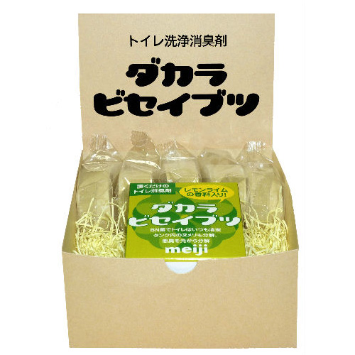 ダカラビセイブツ　レモンライムの香料入 6ケ月セット